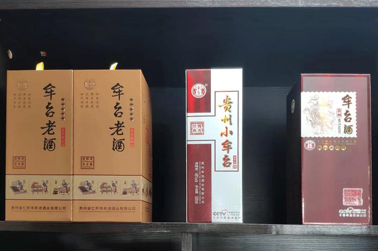 台,隶属于贵州牟池酒业,是一家专业从事酱香型白酒生产,销售